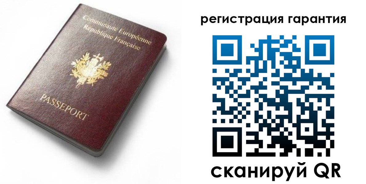 прописка для школы в Аксае
